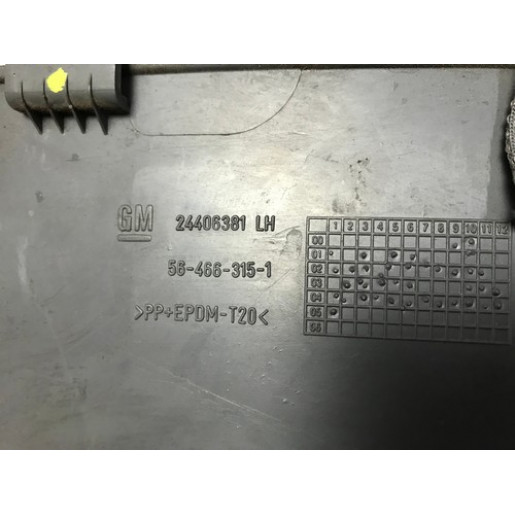 Крышка аптечки Opel Combo 2001-2011 24406381